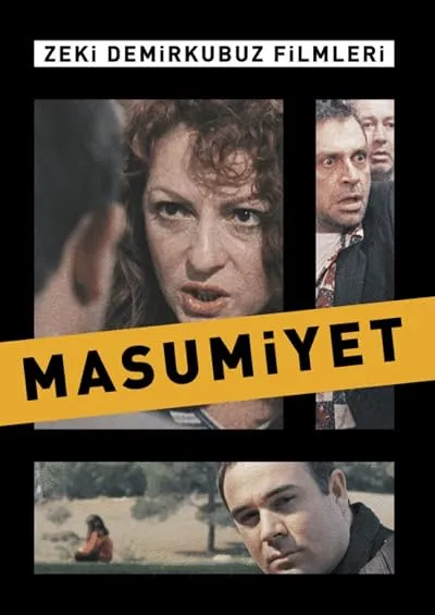  فیلم Innocence 1997