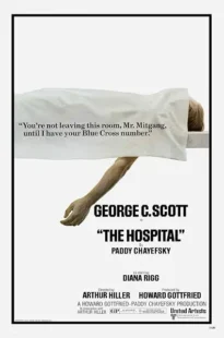 فیلم The Hospital 1971