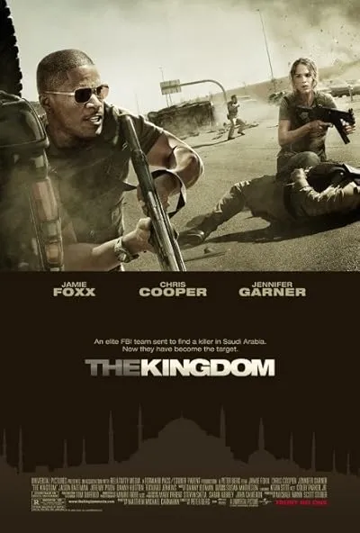  فیلم The Kingdom 2007