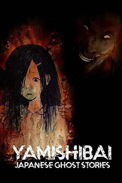 انیمه Yami shibai