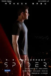 فیلم هندی Spyder 2017