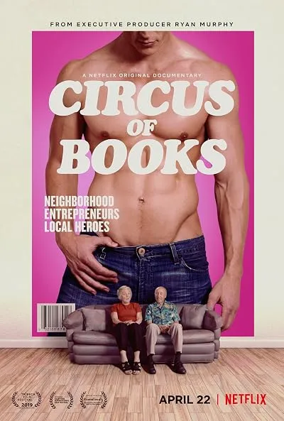  فیلم Circus of Books 2019
