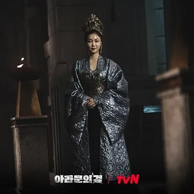 سریال Arthdal Chronicles: The Sword of Aramun