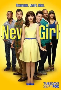سریال New Girl