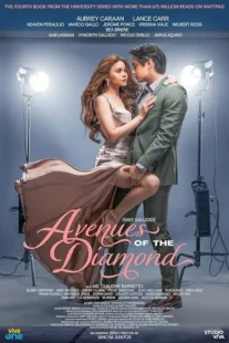 سریال Avenues of the Diamond