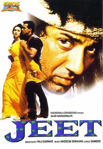  فیلم هندی Jeet 1996
