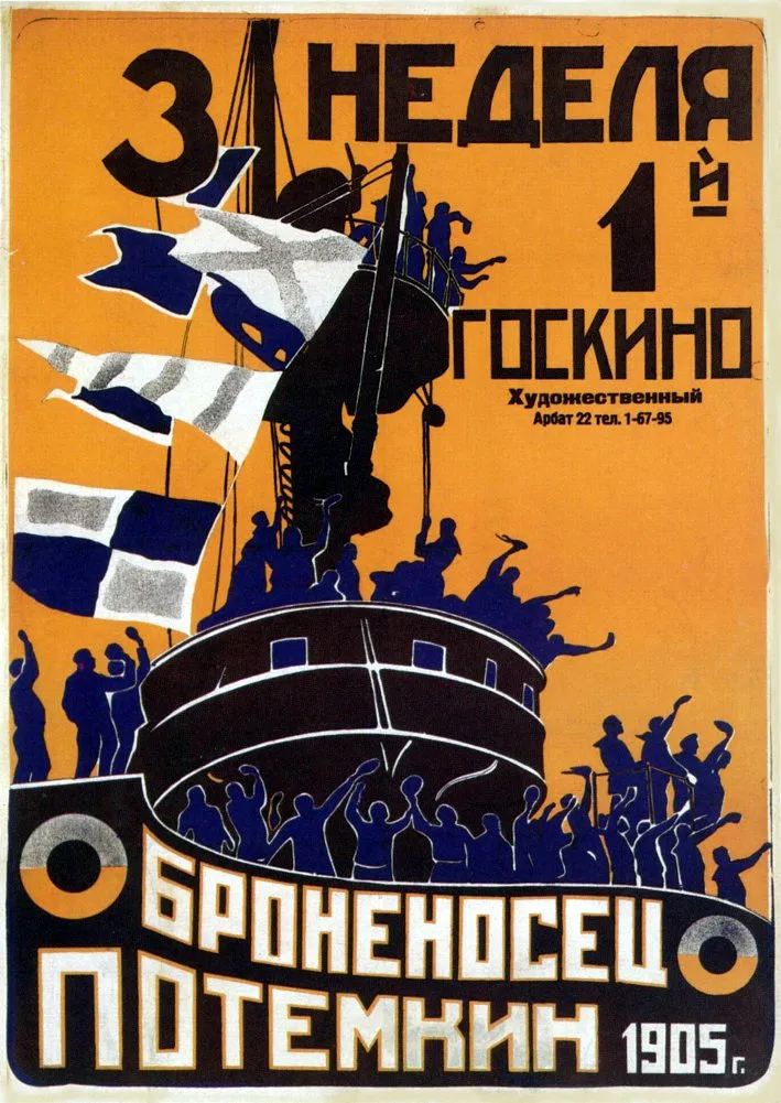  فیلم Battleship Potemkin 1925
