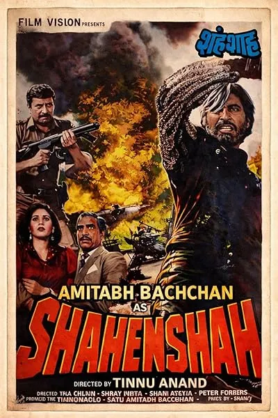  فیلم هندی Shahenshah 1988
