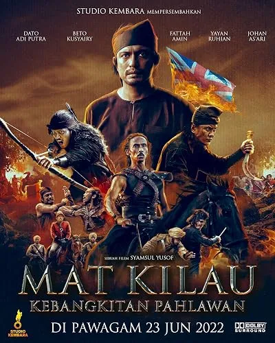  فیلم Mat Kilau 2022