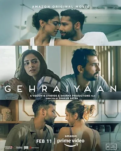  فیلم هندی Gehraiyaan 2022