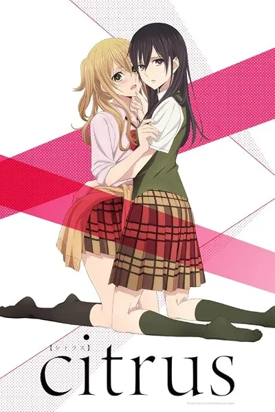  انیمه Citrus
