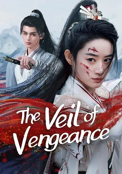 سریال Qingchuan's Veil of Vengeance