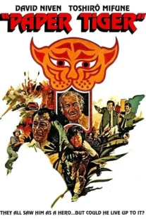 فیلم Paper Tiger 1975