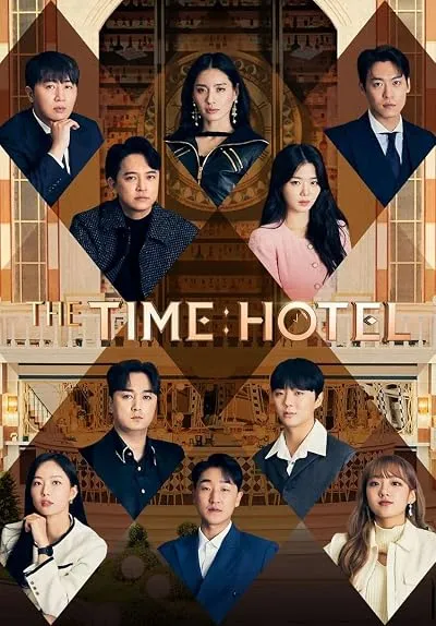 سریال The Time Hotel