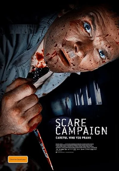 فیلم Scare Campaign 2016