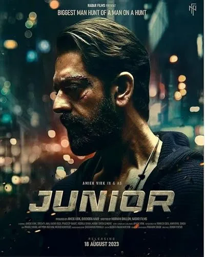  فیلم هندی Junior 2023