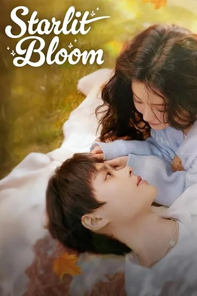 سریال Starlit Bloom