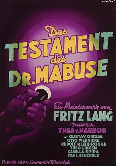  فیلم The Testament of Dr. Mabuse 1933