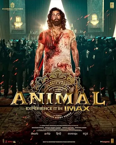  فیلم هندی Animal 2023