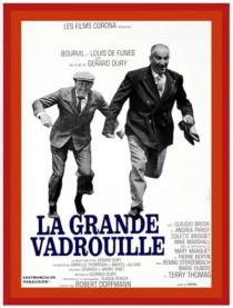 فیلم The Great Promenade 1966