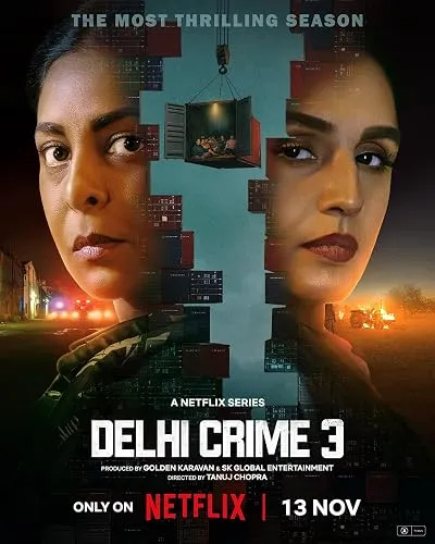  سریال هندی Delhi Crime