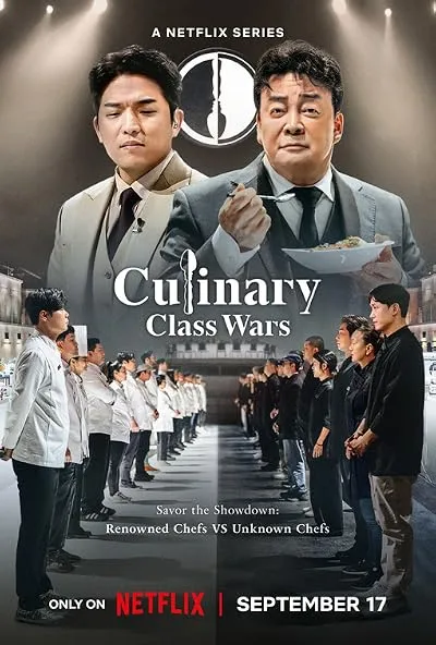 سریال Culinary Class Wars