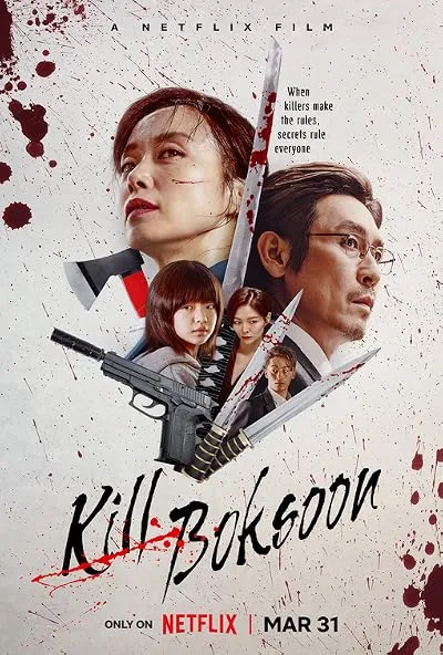  فیلم کره‌ای Kill Bok-soon 2023