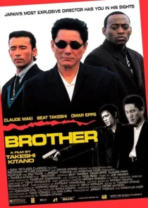  فیلم Brother 2000
