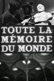 مستند All the Memory in the World 1956