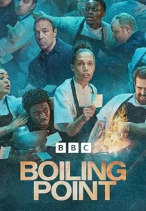  سریال Boiling Point