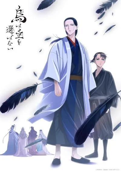  انیمه YATAGARASU: The Raven Does Not Choose Its Master