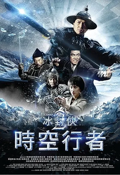  فیلم Iceman: The Time Traveller 2018