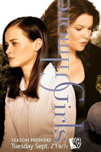  سریال Gilmore Girls