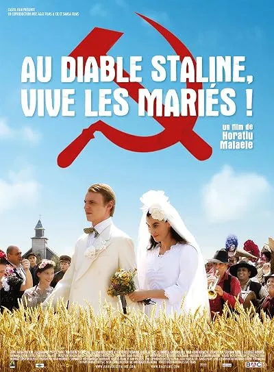  فیلم Silent Wedding 2008
