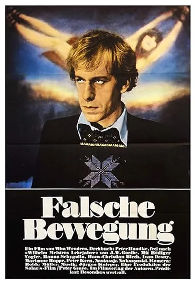  فیلم Wrong Move 1975