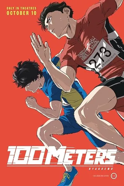  انیمه 100 Meters 2025