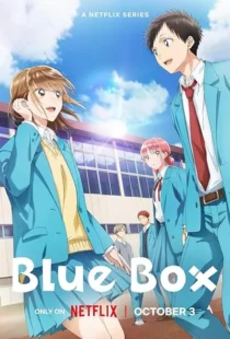 انیمه Blue Box