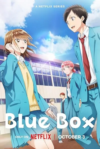 انیمه Blue Box