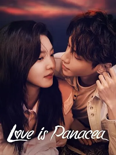  سریال Love is Panacea