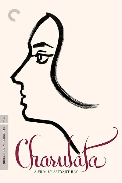  فیلم هندی Charulata 1964