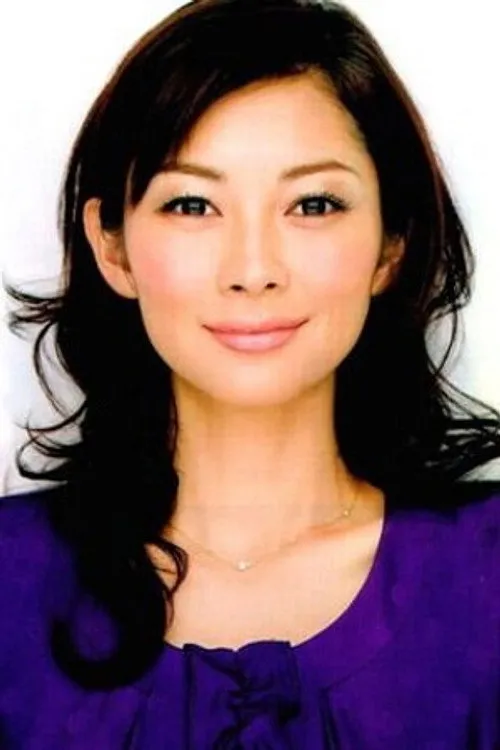 Misaki Itô