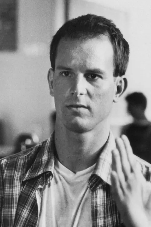 David Neidorf