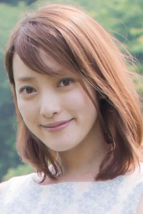 Kayoko Shibata