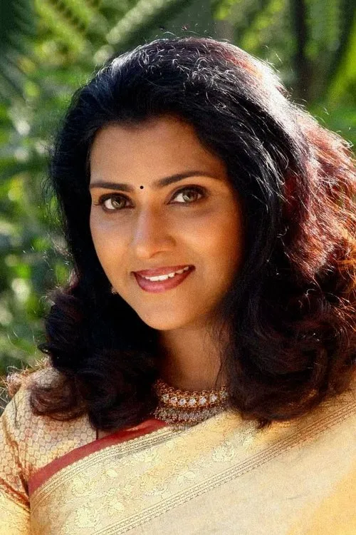 Vani Viswanath