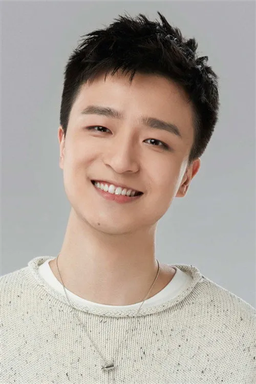 He Wenjun