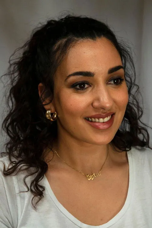 Serine Ayari