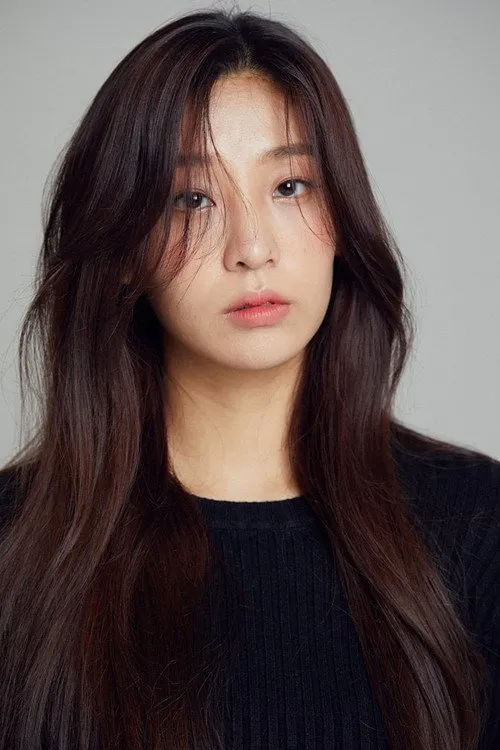 Lee Seo Bin