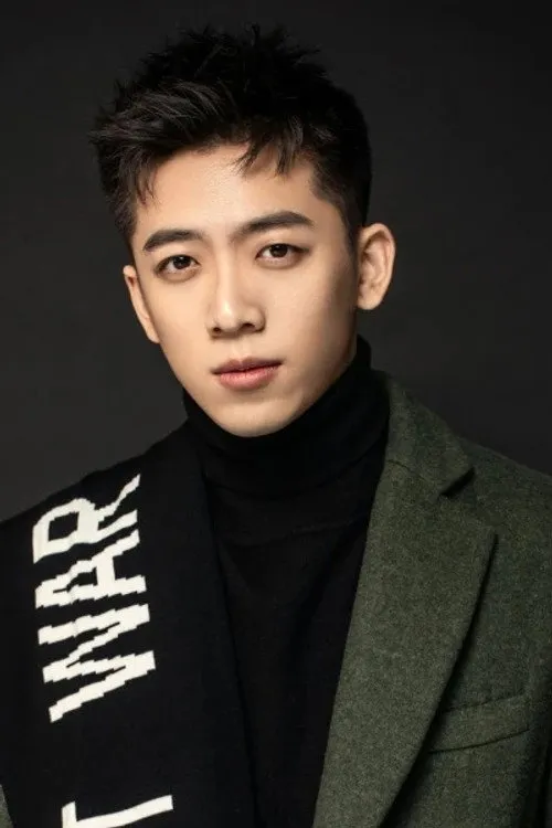 Minglin Han