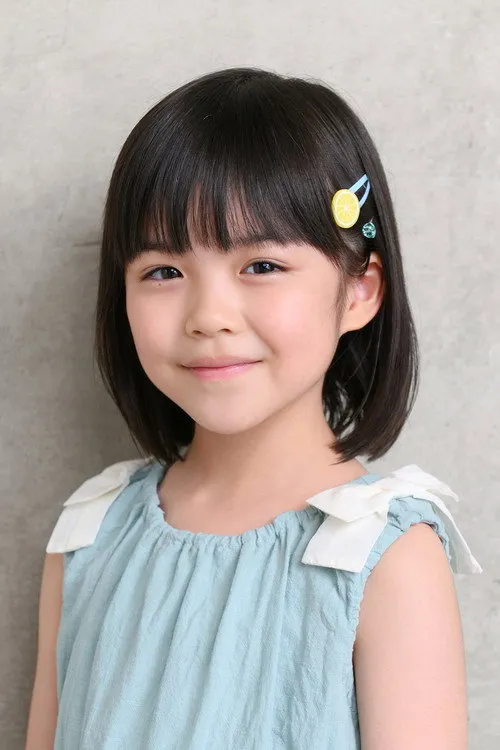 Yuzuna Nagase