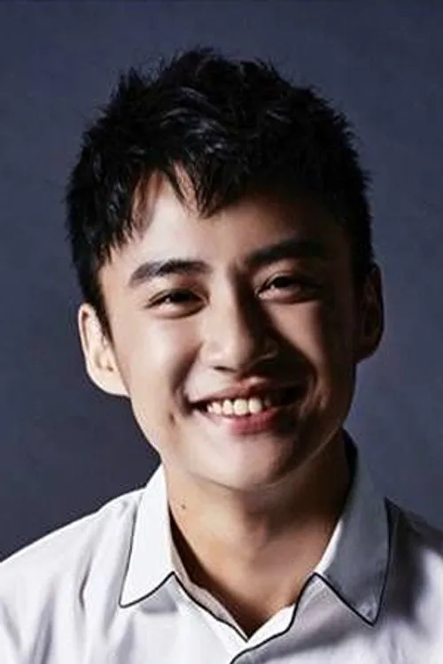 Han Wu